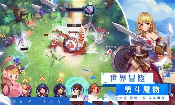 石家庄市井陉矿区贾庄中心小学开展寒假前师德师风教育活动