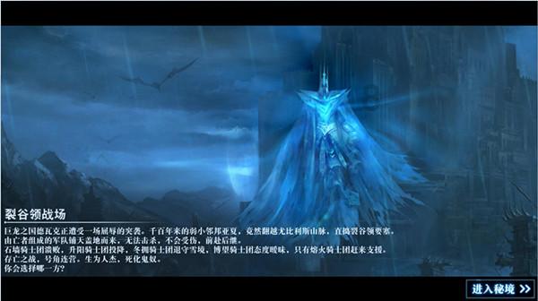 球球大作战下载最新版
