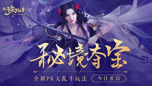 南京高淳:走深走实作风推进主题教育出成效