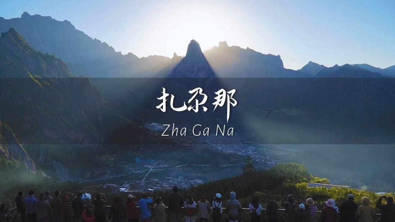 合川合阳城街道：建设党群驿站 暖＂新＂又暖＂心＂