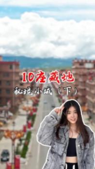 分手后到底要不要复合呢?游戏画面