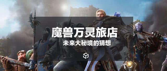 尽享海霸糊是什么,畅聊知识星空