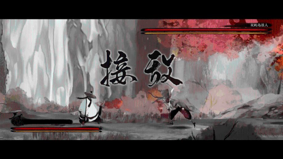 挺进地牢