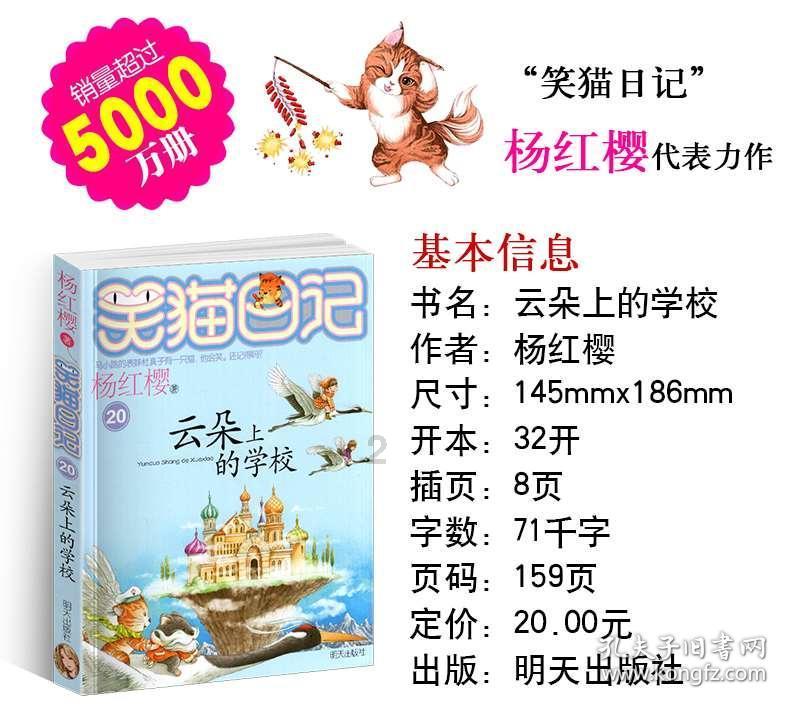 网游之大神莫挡路
