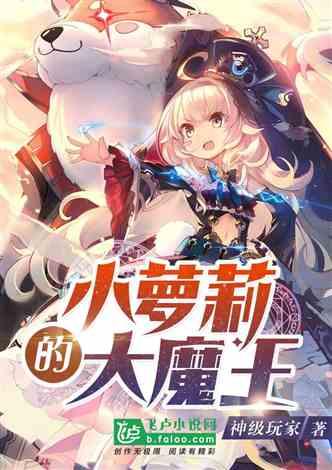 漫威蜘蛛侠