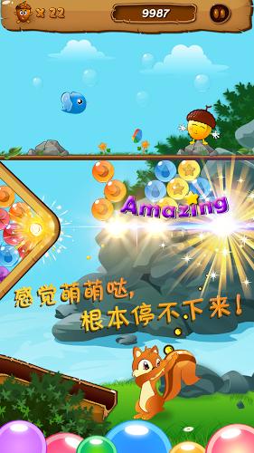脑洞小老弟无实名认证