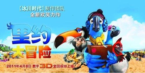 加沙的联合国设施遭袭 美国“罕见公开谴责”