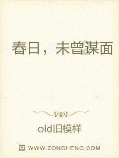《鬼谷八荒》初始灵力最高数值