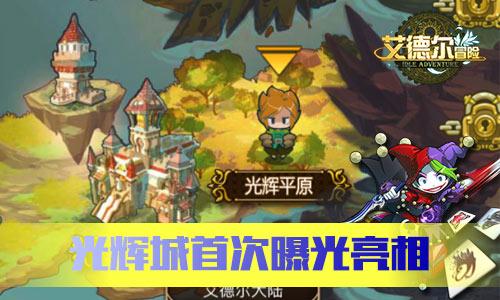 企业家为什么青睐国际硕士博士?