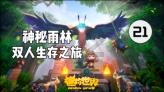 全民剧本大师内置菜单