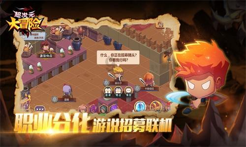 老婆怀孕老公天天孕吐,吐瘦约十斤看医生被告知:感情好心有灵犀