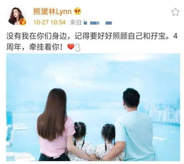 冰火人星空守护者