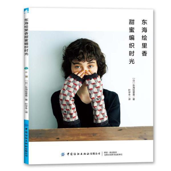 戴巍:为盐湖事业发展继续贡献力量
