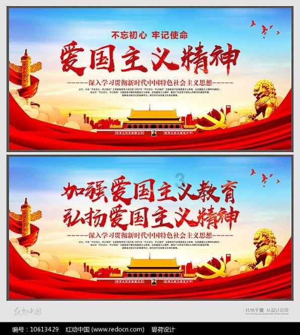 屠龙破晓