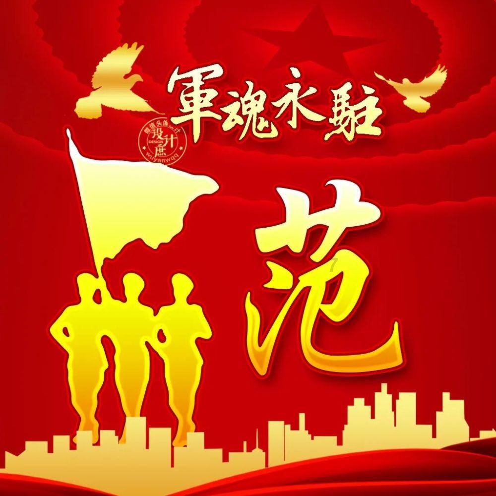幻世录2