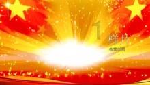 “城之源 都之始 河之端”首届“京韵天桥”文化系列活动开幕