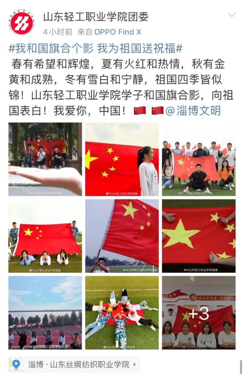 延长春节假期、取消调休拼假，你支持哪个？游戏画面