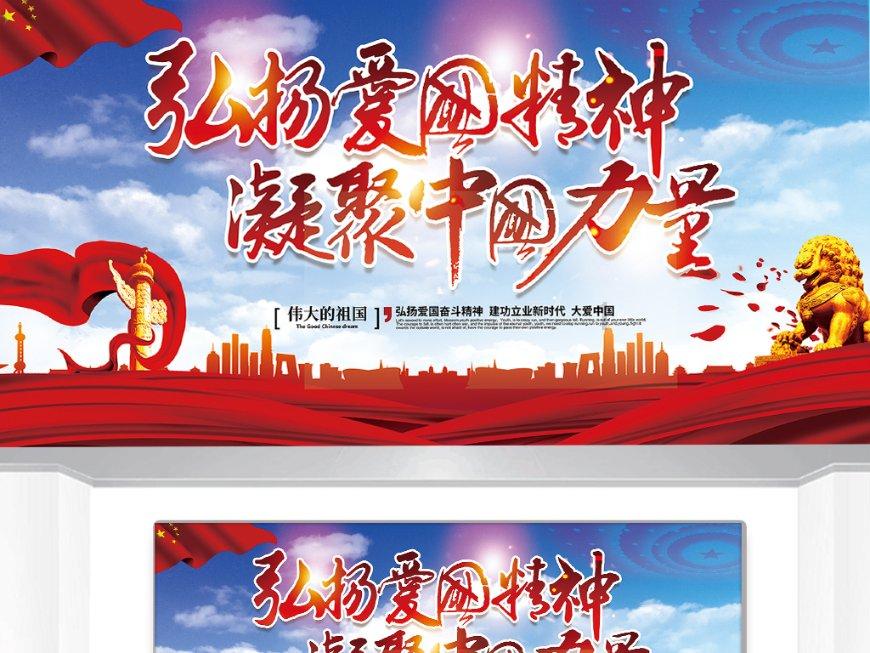 机构:2023年北京长者购房需求上行,老年人群占比近10%