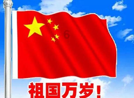 新黄金矿工
