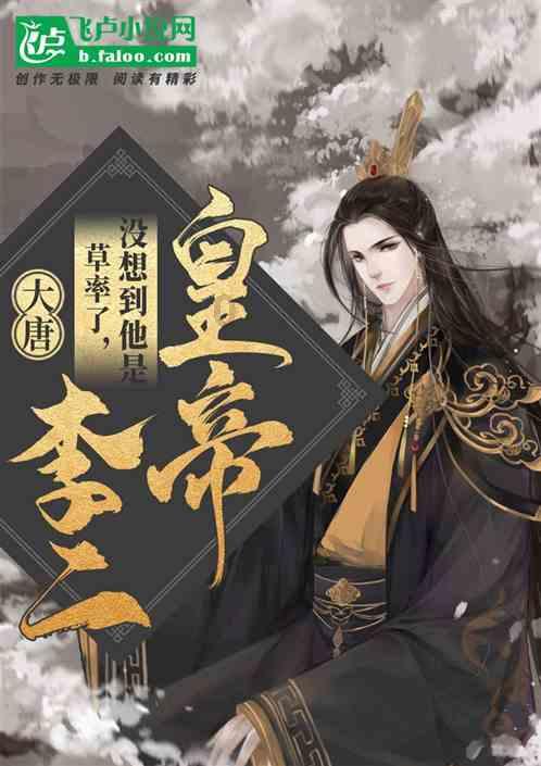 发什么话可以试探她是不是老公的情人？
