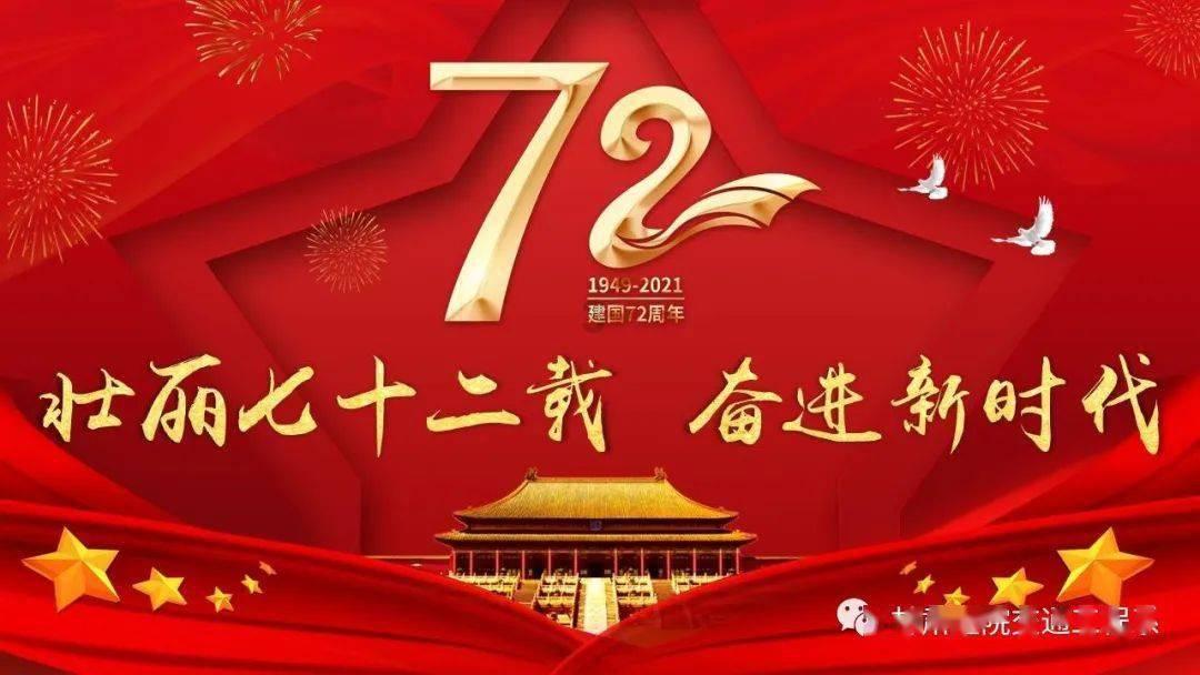 悬案：刹那惊颤