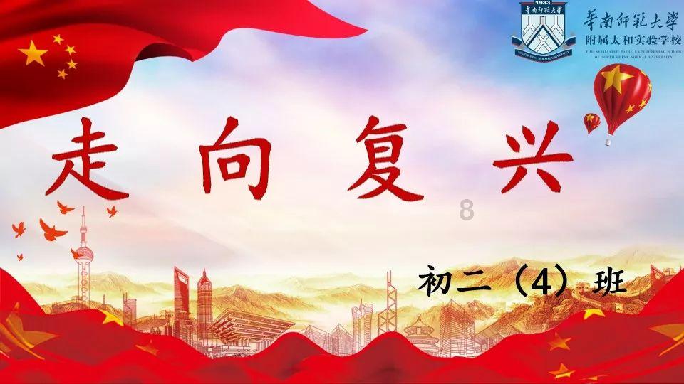 李理谦道长:易学风水之什么是风水对冲?家居风水中常见的对冲格局