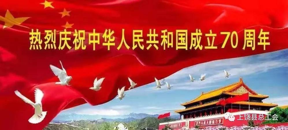 天天趣抓