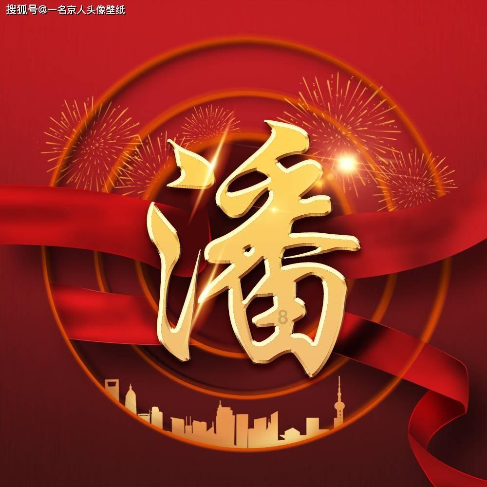 迎接2024年首场雾凇！南岳衡山景区工作人员冒雨提前做好安防工作
