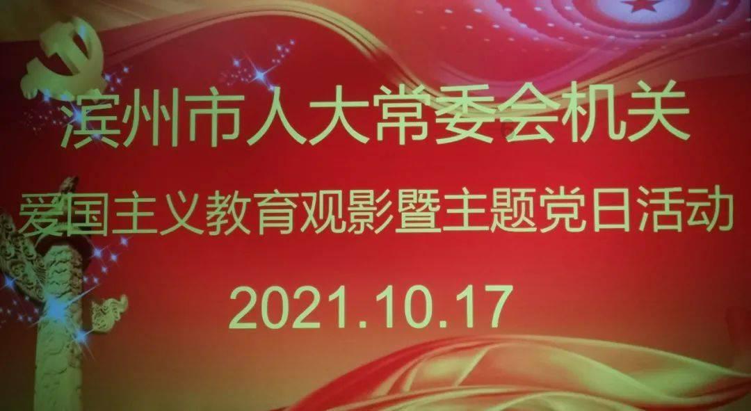 【武器装备】斯图卡俯冲轰炸机的高度警报器有效吗?