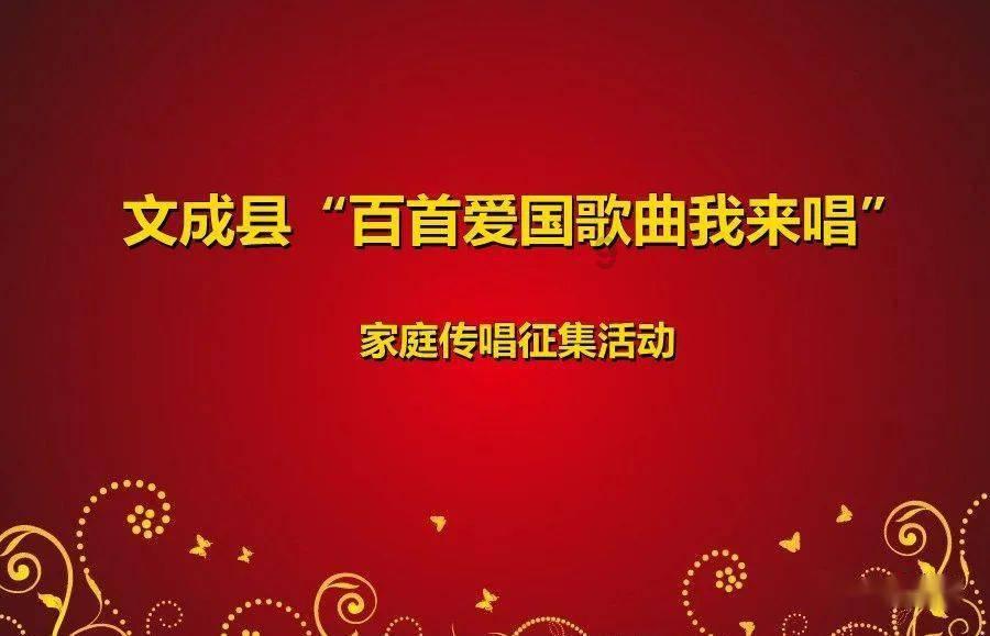 消失的轨迹