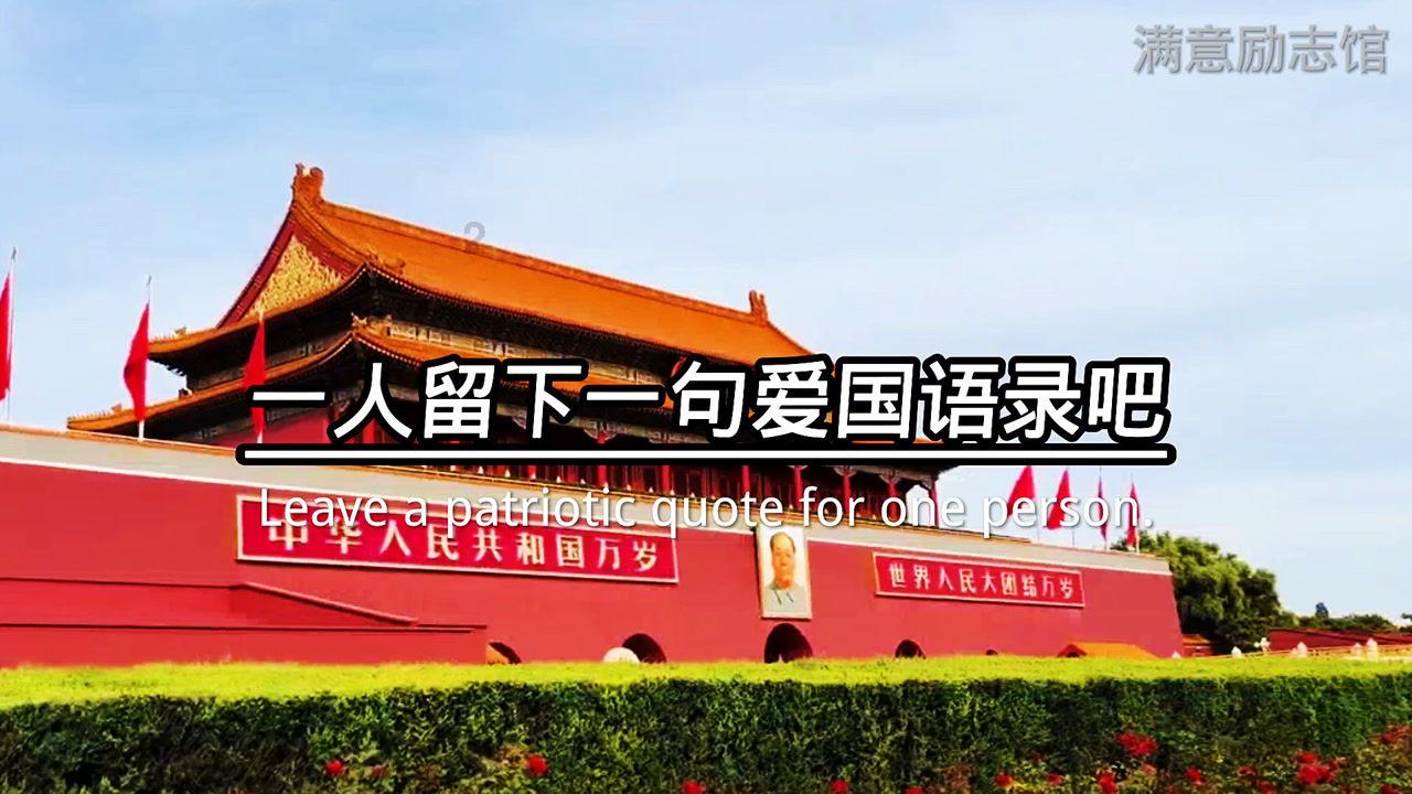 狂野的飙客无敌版