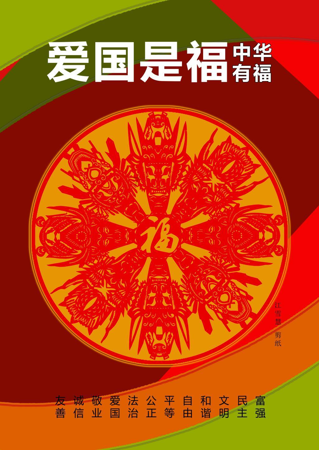 霸王龙万顺新材隐形车衣,迅速修复细微划痕