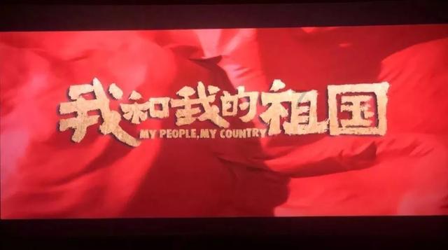 白化摇篮曲