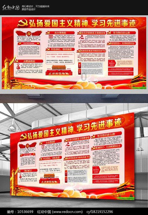 史小坑的爆笑生活10
