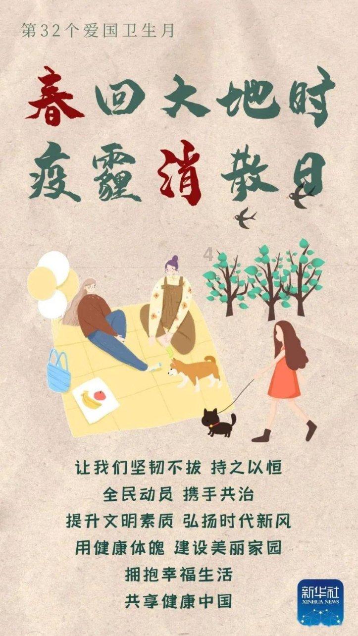 即日起 观众可到文史馆领取专属龙年“福气”