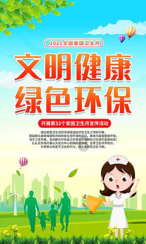 零距离解读 山西举办晋创谷“1+5”政策包宣讲会