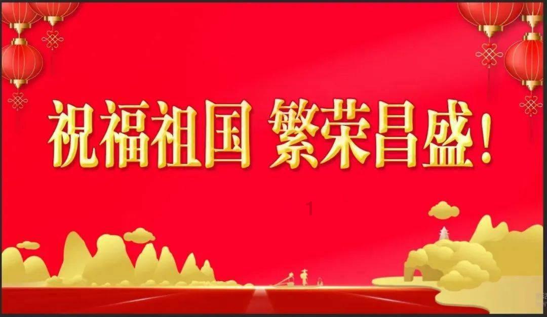 决战平安京