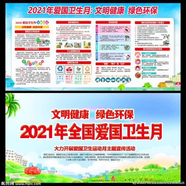 利用柠檬可以制作哪些美食？做美食的柠檬应该选用什么样的？