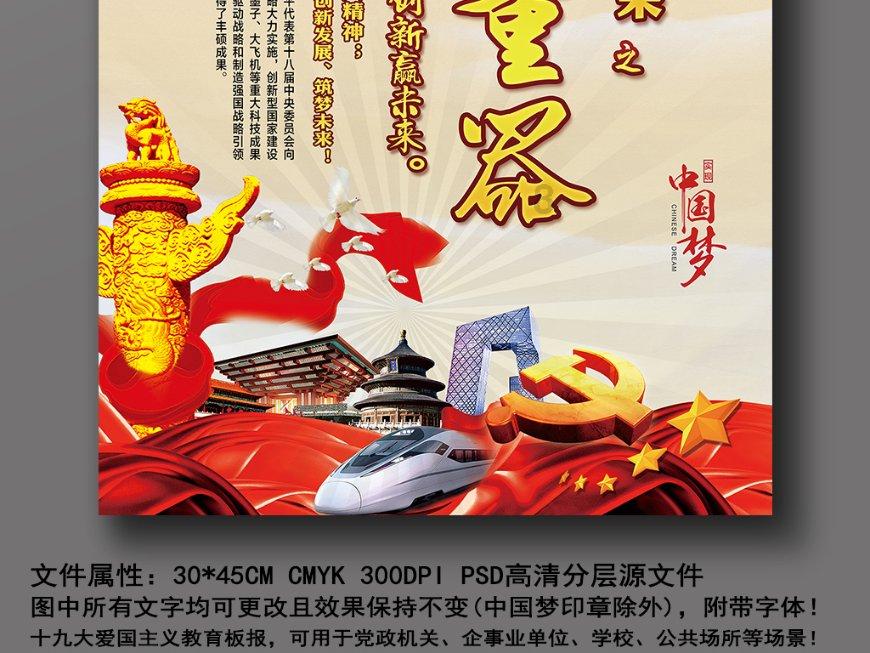 西安晴好天气持续到月底