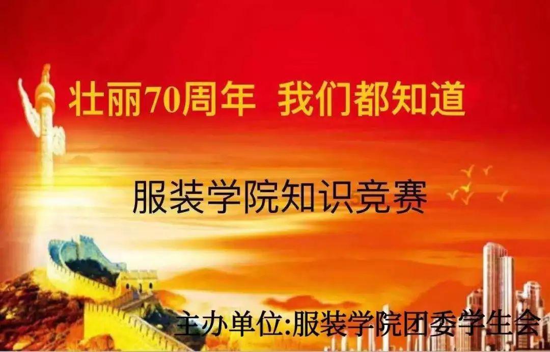 新华社快讯：美国中央司令部23日说，美军对伊拉克境内三处设施实施了打击