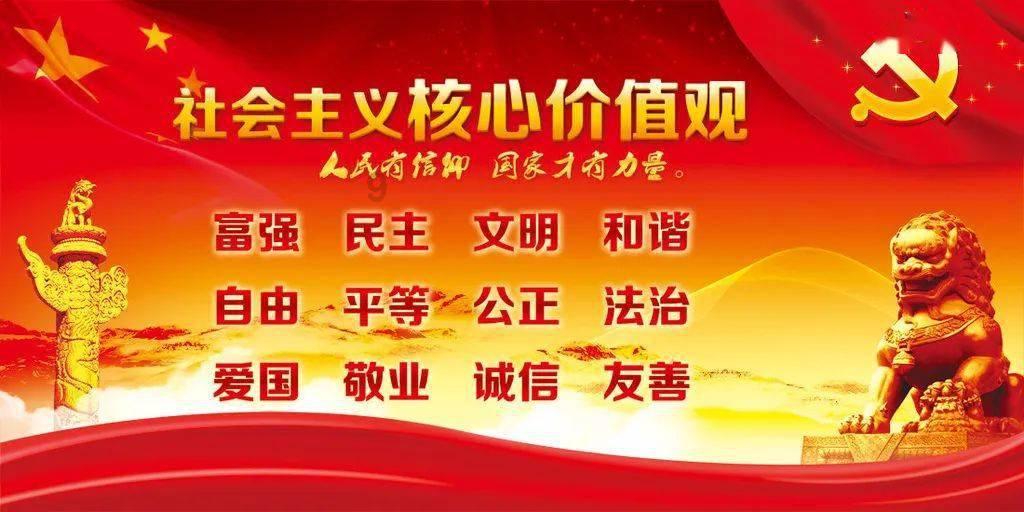 大雨林逃生