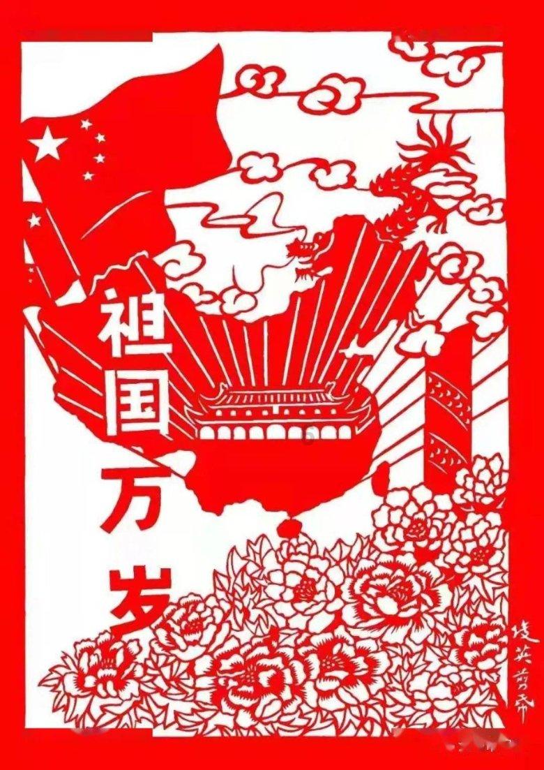 地铁2033