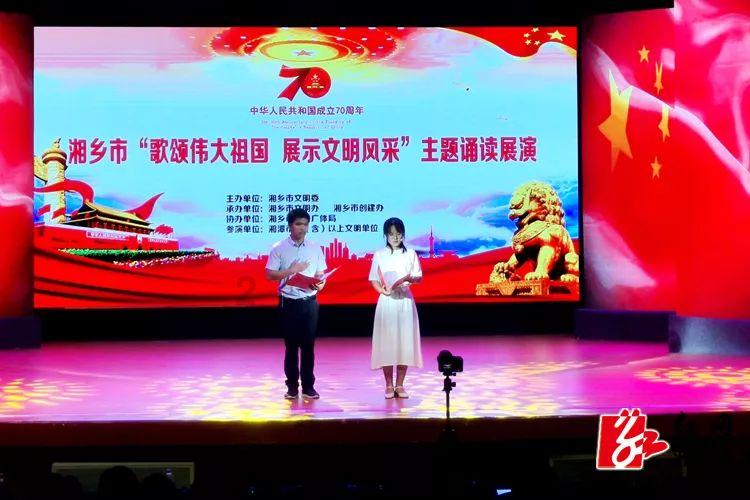 理想汽车川运营22座超充站