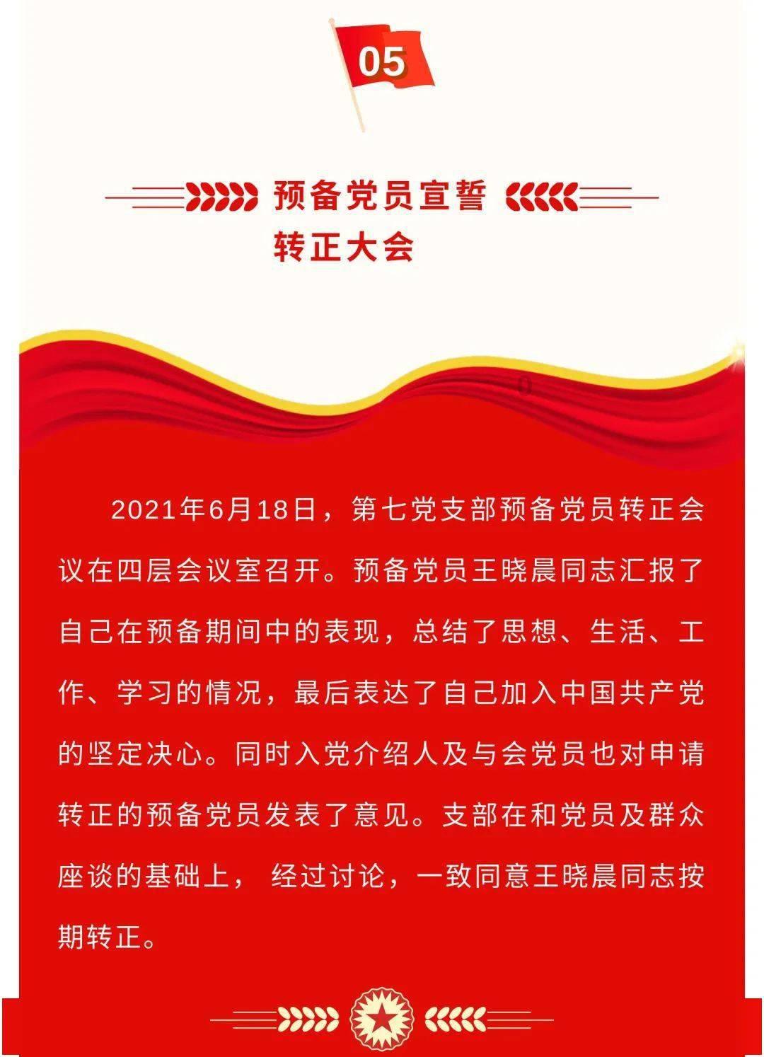 海底世界填颜色3