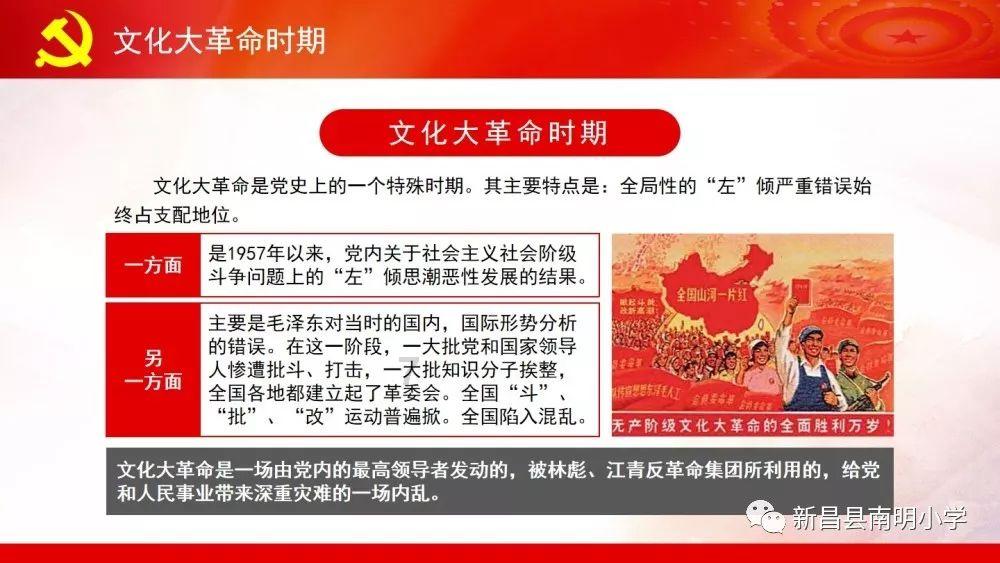 三小只僵尸的游戏时间2