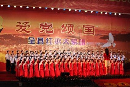 善意文明,“执”为乡村振兴