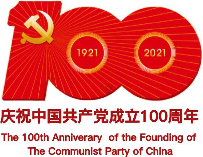 戎马丹心汉匈决战