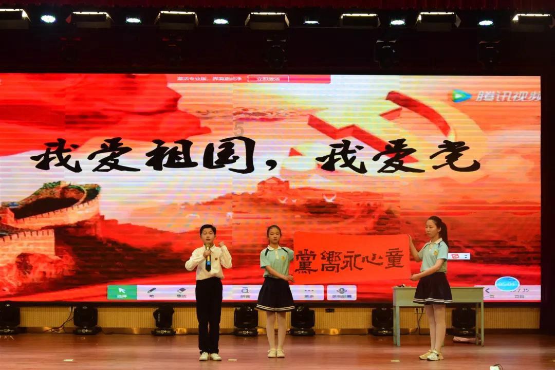 地板冒岩浆无敌版
