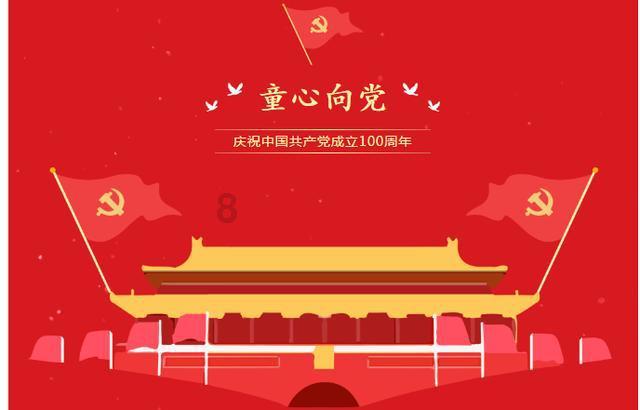 “姐弟恋”的婚姻比例在悄然上升，这是社会在进步吗？游戏画面