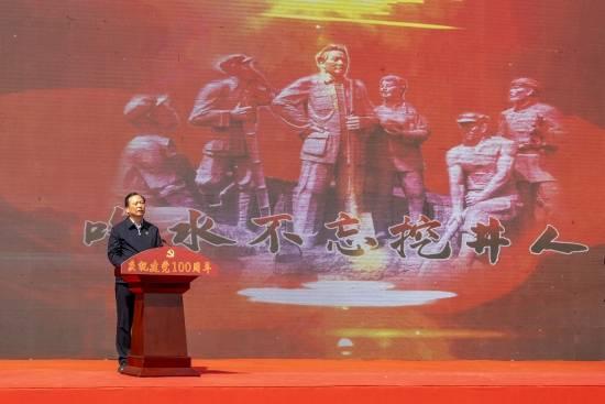 建设银行办身份证需要什么